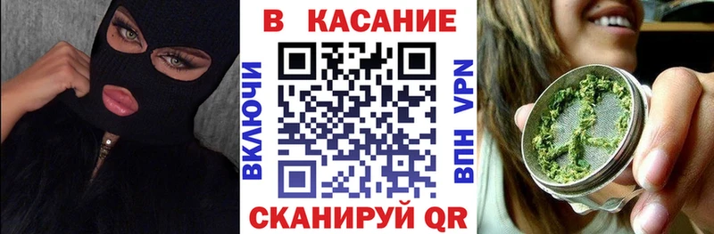 Где можно купить наркотики Новое Девяткино Галлюциногенные грибы A PVP МЕГА tor ГАШ Канабис Кокаин Меф мяу мяу