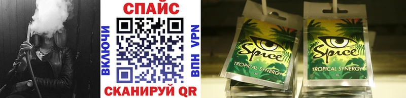 Бутират GHB  где найти   Новое Девяткино 