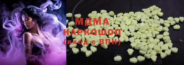 дмт Абинск