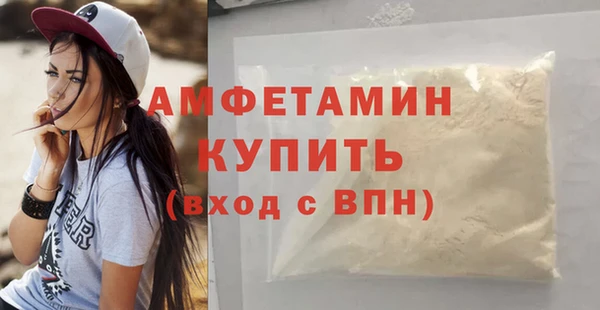метадон Абаза