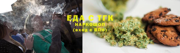 каннабис Лиски