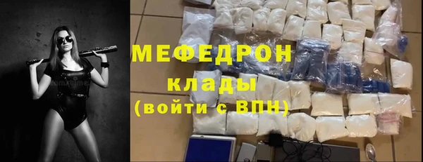 дмт Абинск