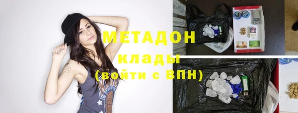 бутик Лихославль