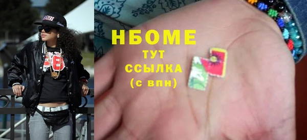 метадон Абаза