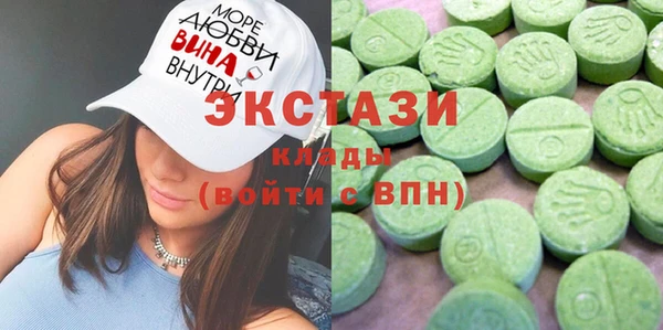 тгк Алексеевка