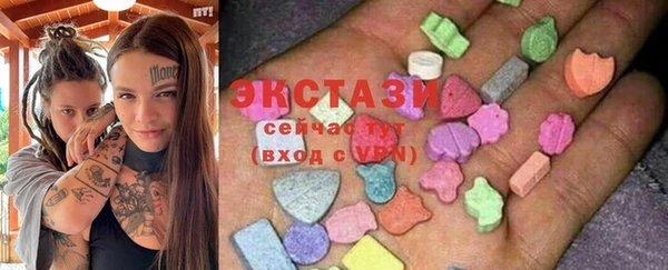 метадон Абаза
