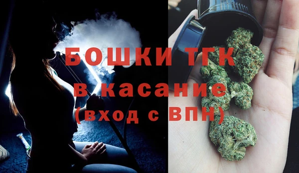 дмт Абинск