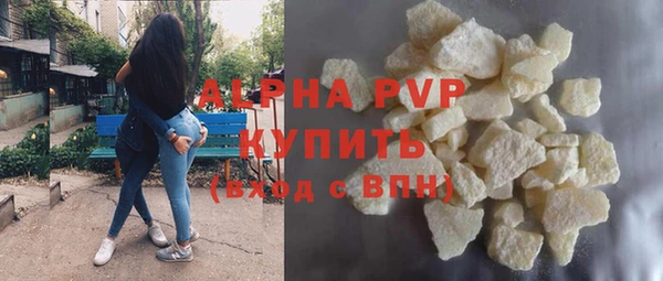метадон Абаза