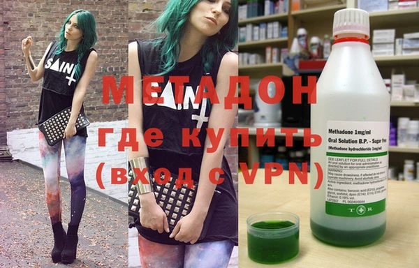 дмт Абинск