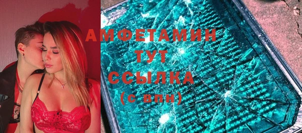 метадон Абаза