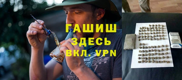 тгк Алексеевка