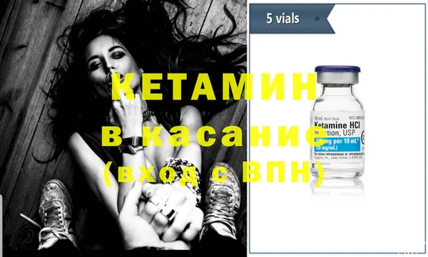 метадон Абаза