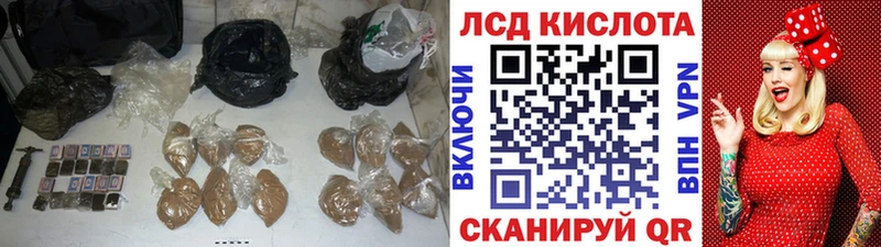 ЛСД экстази ecstasy  Новое Девяткино 