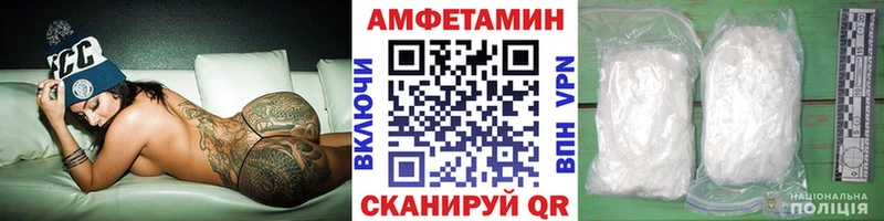 МЕТАМФЕТАМИН винт  как найти закладки  ссылка на мегу ТОР  Новое Девяткино 