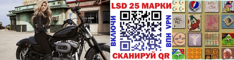 как найти закладки  Новое Девяткино  Марки NBOMe 1500мкг 