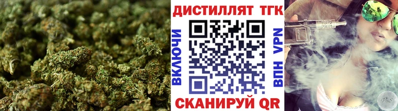 где купить   Новое Девяткино  Дистиллят ТГК гашишное масло 